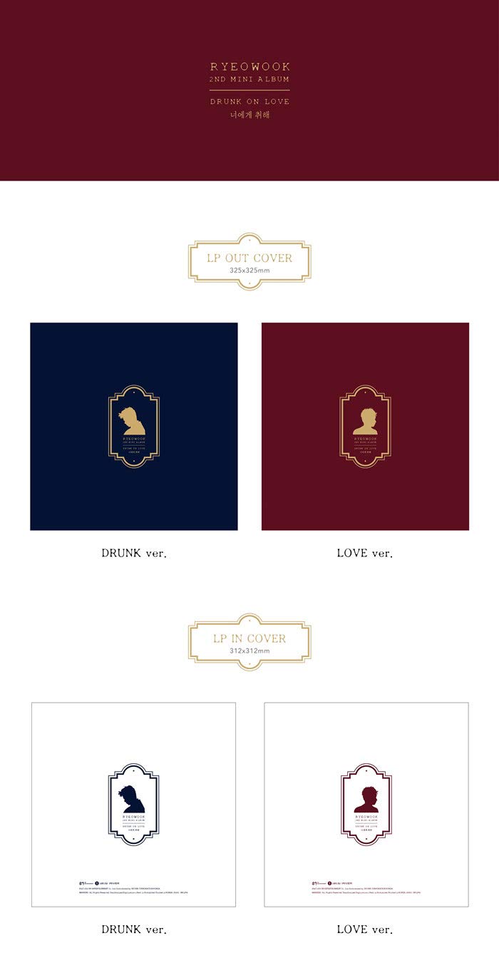 SM Entertainment RYEOWOOK SUPER JUNIOR - Drunk on Love [Random ver